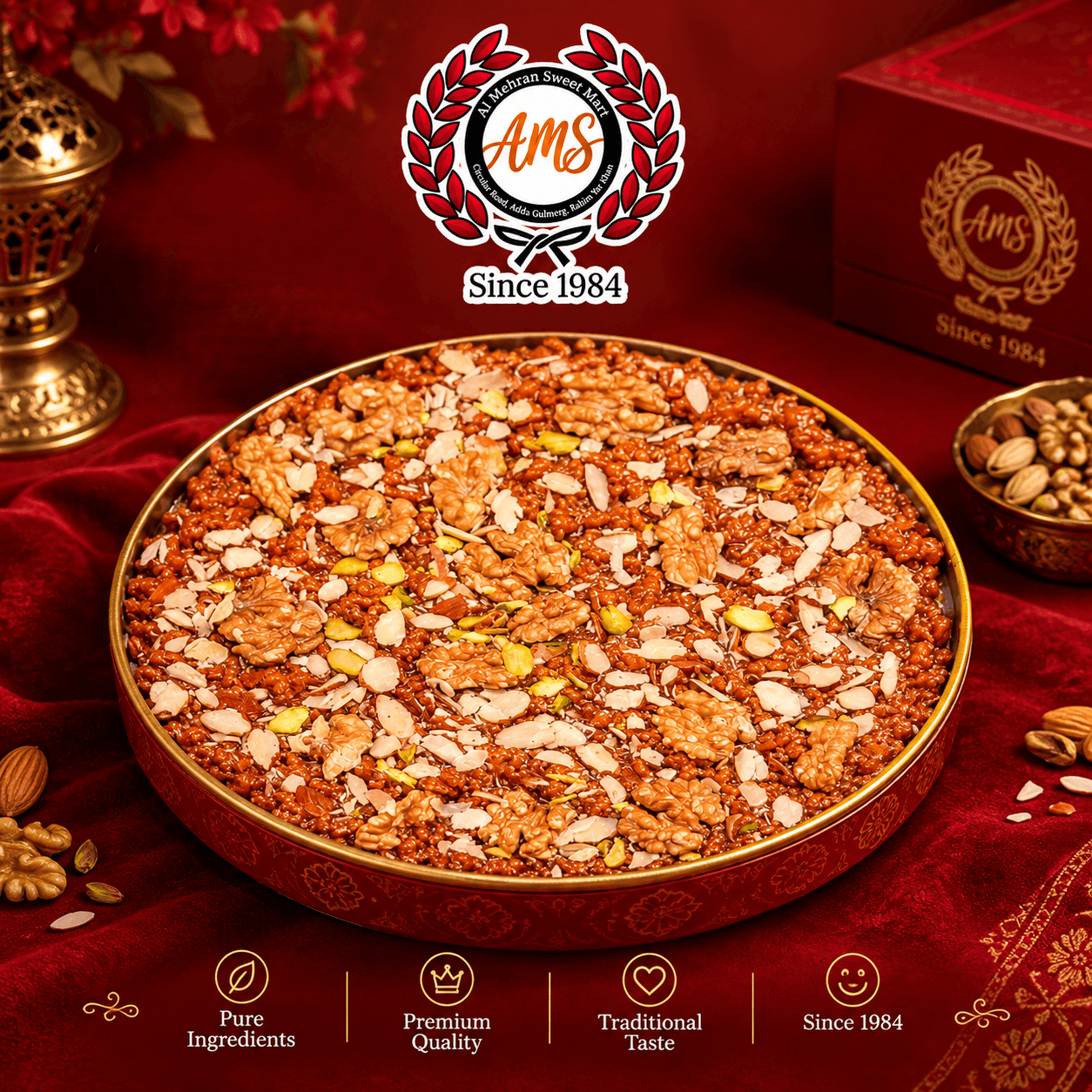 Dry Fruit Sohan Halwa